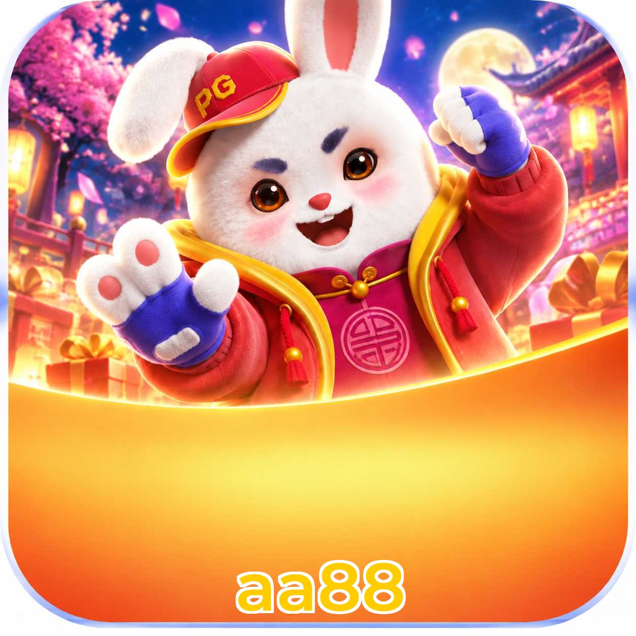 Mobile App Download